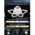 Потолочная люстра LED LIGHT LED LAMPS 81230 Natali Kovaltseva