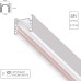 Шинопровод Optima A720133 Arte Lamp