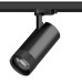 Трековый светильник Canno Pro C4307QT Lightstar