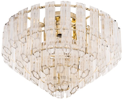 Потолочная люстра Jastin A2848PL-5GO Arte Lamp