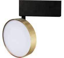 Трековый светильник Luna DL18791/Brass 24W Donolux