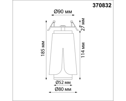 Спот Tulip 370832 Novotech