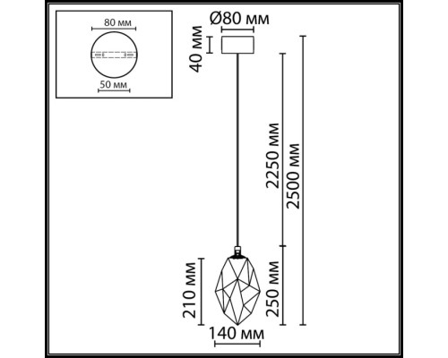 Подвесной светильник Gemme 7110/4LA Odeon Light