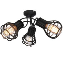 Спот Clastra 15388-3D Globo