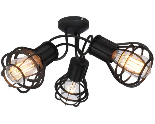 Спот Clastra 15388-3D Globo