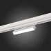 Трековый светильник Skyline 220 ST378.596.09 ST Luce