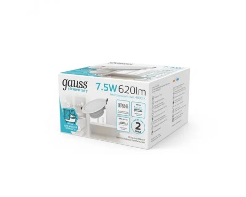Точечный светильник Elementary Downlight 999420207 Gauss