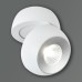 Спот  81174-9.5-001MZ COB8W WT Reluce