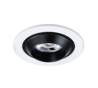 Точечный светильник Uva A3317PL-1WH Arte Lamp