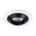 Точечный светильник Uva A3317PL-1WH Arte Lamp
