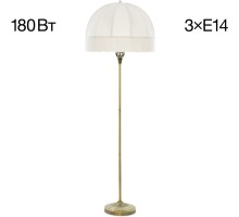 Торшер Базель CL407931 Citilux