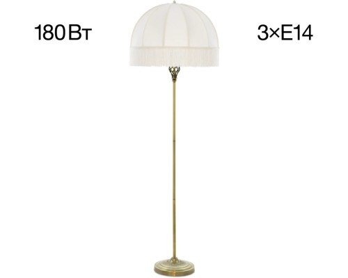 Торшер Базель CL407931 Citilux