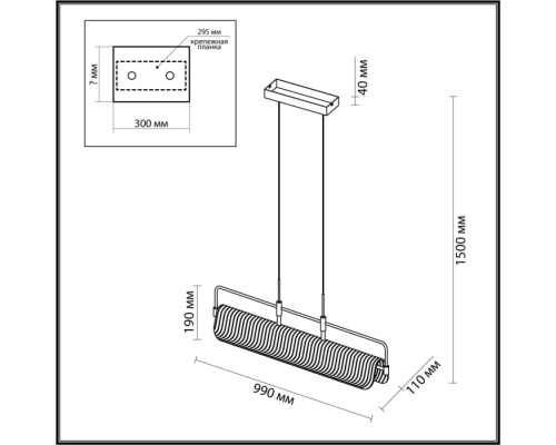 Подвесной светильник Liner 5056/35L Odeon Light