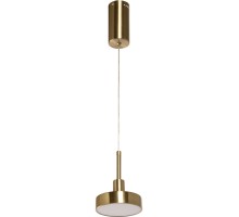 Подвесной светильник Гэлэкси 632018401 DeMarkt