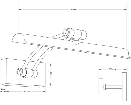 Подсветка для картин ELVE ELV-PODS-1(N)380-KR Kutek