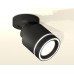 Спот Techno Spot XM8111003 Ambrella