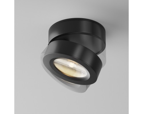 Точечный светильник Magic C022CL-7W3K-B-1 Maytoni
