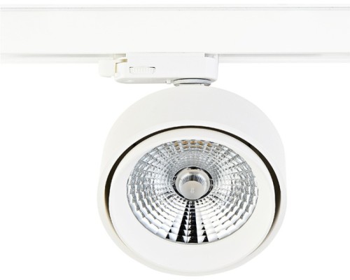 Трековый светильник Sun DL18443/01 Track W Dim Donolux