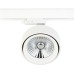 Трековый светильник Sun DL18443/01 Track W Dim Donolux