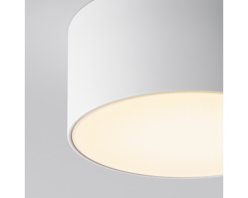 Потолочный светильник уличный Zon IP O430CL-L15W3K Maytoni