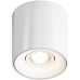 Точечный светильник Essence HSBL_0107 Hesby Lighting