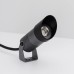 Бленда RAY 043386 Arlight