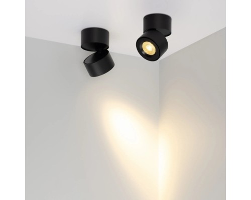 Спот POINT 058607 Arlight