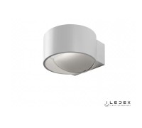 Настенный светильник Lyra ZD8092-5W WH iLedex