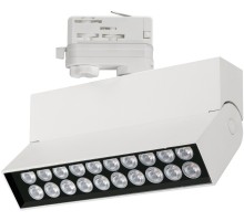 Трековый светильник LOFT 033115 Arlight