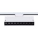 Трековый светильник  06187-9.3-001QY LED20W WT Reluce