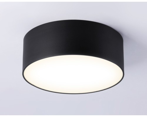 Потолочный светильник Orbital Air Alum FV5513 Ambrella