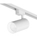 Трековый светильник SOLID KOPER DK6456-WH Denkirs