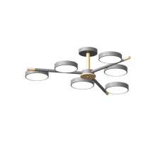 Потолочная люстра LED4U L3208-800 GR LED4U