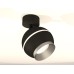 Спот Techno Spot XM1102003 Ambrella