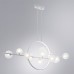 Потолочная люстра Saturn A7790SP-75WH Arte Lamp