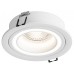 Точечный светильник Eclipse HSBL_0110 Hesby Lighting