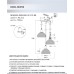 Подвесной светильник Brunner WD4000/3P-CO-BK Wedo Light