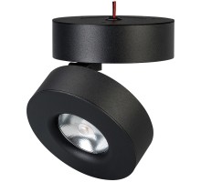 Спот MONA 025442(1) Arlight