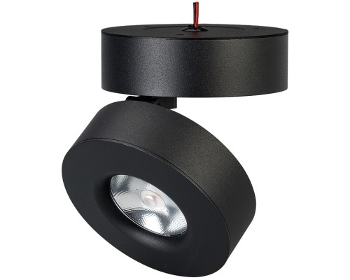 Спот MONA 025442(1) Arlight