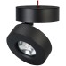 Спот MONA 025442(1) Arlight