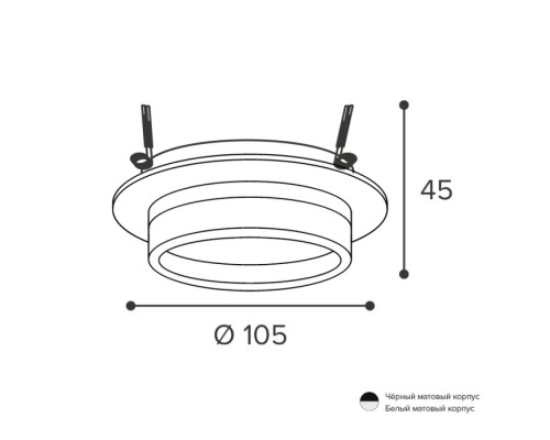 Точечный светильник Luce WDL-GX53/06W-R Wolta