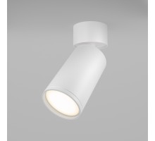 Спот FOCUS S C050CL-U-1W Maytoni