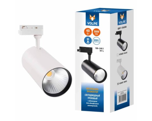 Трековый светильник  ULB-Q276 40W/4000К WHITE Volpe