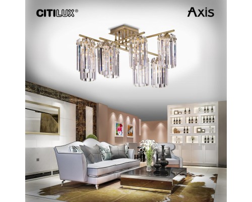 Потолочная люстра Axis CL313283 Citilux