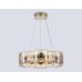 Подвесная люстра High Light LH31021 Ambrella