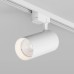 Трековый светильник SOLID KOPER DK6455-WH Denkirs