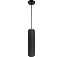 Подвесной светильник Cottero 2212/06 SP-5 Divinare
