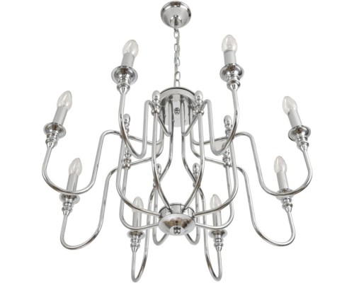 Подвесная люстра Suana 8317/8 Lumion