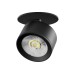 Спот Alta Pro A5537RS Lightstar
