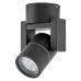 Спот Illumo L1 051047 Lightstar
